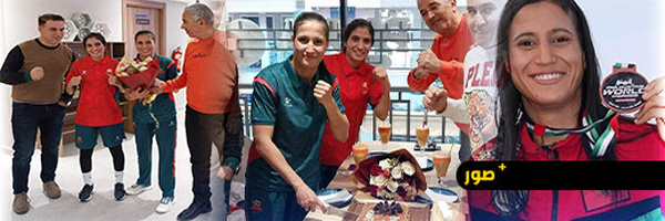 تكريم بطلتين ناظوريتين بعد مشاركتهما المشرّفة في ملتقى التضامن الإسلامي بالرياض