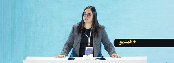 لمغور تتلقى تنبيهًا من جهات رفيعة بسبب عبارة “تجديد العهد” استعملتها خلال مؤتمر حزبي بالرباط