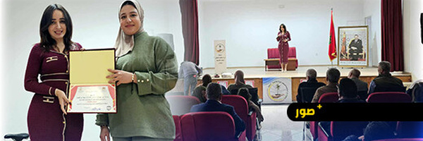 جمعية حي اجواهرة بأزغنغان تشرف على عرض مسرحي يبرز تجارب المغترب المغربي بعنوان “أمتلوع"