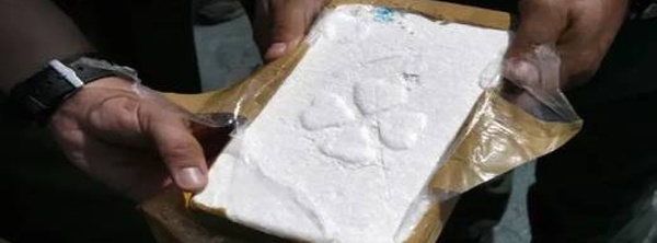 الأمن بـ "باب سبتة" يحبط تهريب شحنة كوكايين ضخمة تزن 12 كيلوغراما للمغرب