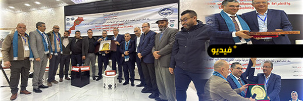 الناظور: تكريم متبادل بين القيادة الوطنية والإقليمية للاتحاد المغربي للشغل