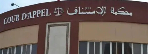 هذا ما قررته محكمة الاستئناف بالناظور في ملف “جيل زد”