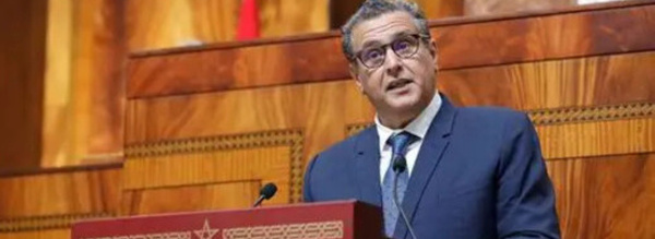 زيارة مرتقبة لأخنوش بالناظور خلال أيام