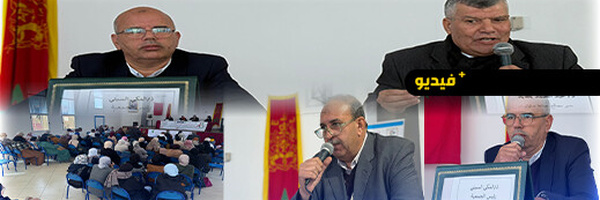 فرخانة: تعزيز الإدماج الاجتماعي والمهني للأشخاص ذوي الإعاقة في قلب الاحتفال السنوي