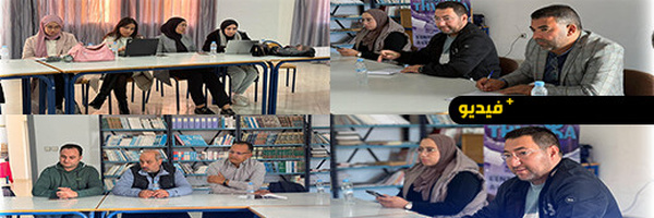 "ثويزا" تجمع الجامعة والمقاولات: خطة عمل لإصلاح التسويق الرقمي بالناظور