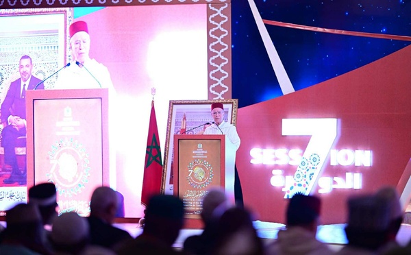 فاس تحتضن الاجتماع السنوي السابع للمجلس الأعلى لمؤسسة محمد السادس للعلماء الأفارقة
