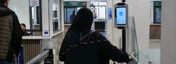 مدريد توضح حول توقفات مؤقتة لنظام الحدود الذكي بمليلية المحتلة