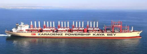 الناظور.. انطلاق مناقصات إنشاء محطة الغاز العائمة وخط أنابيب يربط الميناء بأنبوب الغاز المغاربي