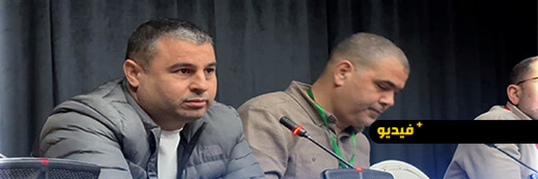 جمعية الحزم لتجار سوق أولاد ميمون تعقد جمعها السنوي بالناظور