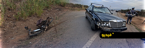 حادثة سير مميتة بأركمان تخلف قتيلا سبعينيا