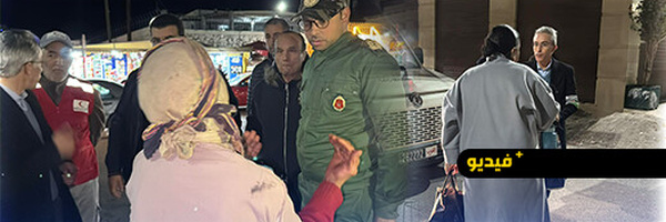 الناظور: حملة ليلية لإيواء الأشخاص دون مأوى وحمايتهم من موجة البرد القارس