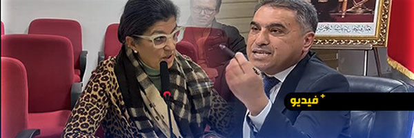 فوضى داخل دورة المجلس الإقليمي.. الرحموني يخاطب أحكيم بـ“الله يهنيك” والأخيرة ترد: “مرانيش فدار باك”