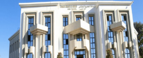 تحقيقات تبديد المال العام تصل فاس.. رئيس غرفة التجارة والصناعة بالشرق ضمن الملفات المحالة