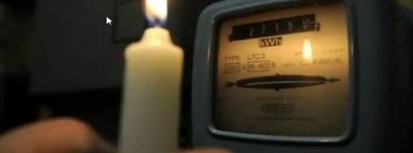 انقطاع كهربائي واسع هذا الأحد في الناظور.. وهذه المناطق المعنية