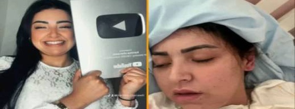 صرخة مؤثرة من كريمة الشراوتي: “لم أعد قادرة على العلاج.. أنقذوني قبل فوات الأوان”