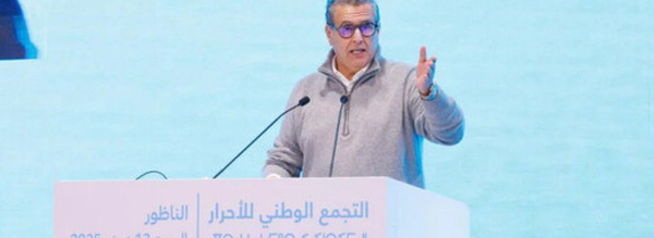 من الناظور: أخنوش يقول وأنصاره يمجدون.. بينما الواقع مختلف تماما