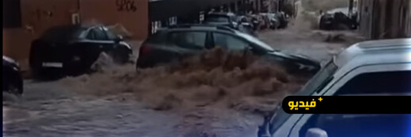 تطوان تغرق بعد أمطار مفاجئة: شوارع رئيسية تتحول إلى أنهار