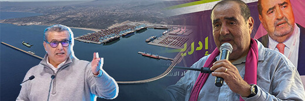 ما سبب حب الأحزاب المفاجئ للناظور لعقد لقاءاتها؟ 