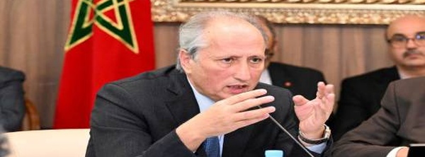 بلاغ هام لـ "وزارة التربية الوطنية"