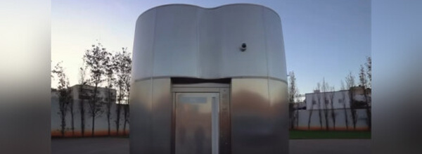 مراحيض بـ”210 مليون للواحدة” تدخل الخدمة بالرباط