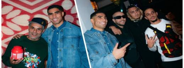 حضور لافت لنجوم المنتخب في حفل تدشين مشروع حكيمي بالمغرب