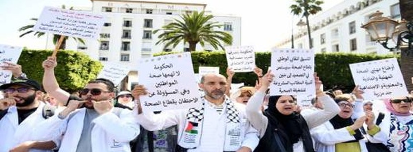 مهنيو الصحة يصعّدون: احتجاجات وطنية ومقاطعة شاملة في مواجهة الوزارة