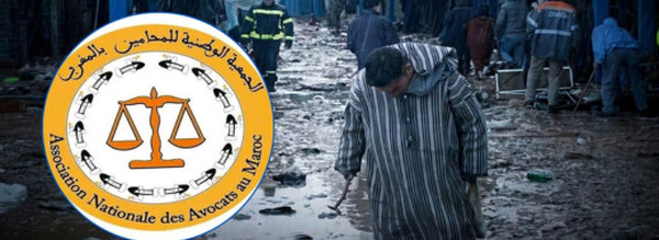 الجمعية الوطنية للمحامين تحمل الحكومة مسؤولية فيضانات آسفي وتتوعد باللجوء للقضاء