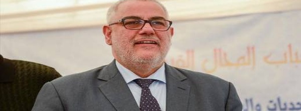 بنكيران يفجرها من العيون: "أكبر مبلغ شديتو هو 100 مليون وها شكون عطاه لي"