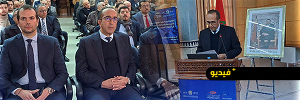 عامل إقليم الحسيمة يترأس المحطة السابعة لانطلاق القافلة الجهوية لدعم المقاولات الصغيرة والمتوسطة
