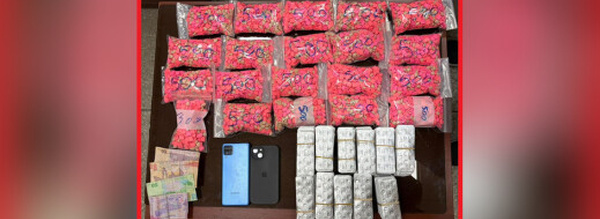 عملية أمنية تحبط ترويج أزيد من 15 ألف قرص مخدر بفاس