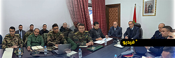 عامل إقليم الحسيمة يترأس اجتماعا طارئا لتفعيل التدابير الاستعجالية للحد من آثار الفيضانات