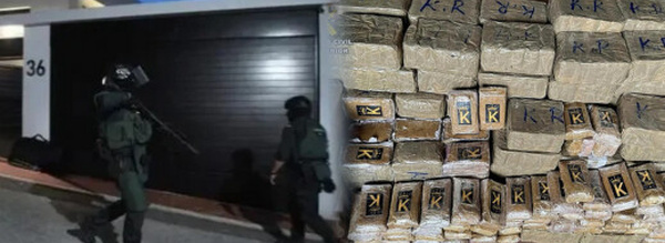 الحرس المدني الإسباني يسقط شبكة تهريب المخدرات من المغرب عبر مليلية إلى أوروبا