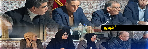 مجلس جماعة أركمان يعقد دورة استثنائية لإعادة النظر في الميزانية