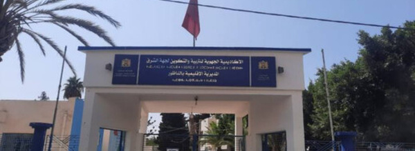 التقلبات الجوية تدفع مديرية التعليم لتعليق الدراسة بعدة مدارس بالناظور