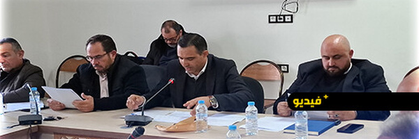 جماعة بوعرك تصادق على تعديل الميزانية وتوافق بالإجماع على اتفاقية شراكة طرقية