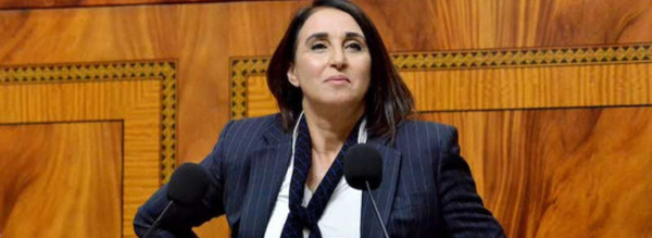 منيب تقدم مقترح مشروع لإصدار عفو عام عن معتقلي احتجاجات “جيل زيد"