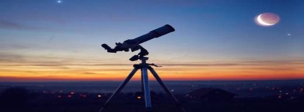 بعد تعذر رؤية الهلال اليوم.. الإثنين أول أيام رجب والعد التنازلي لرمضان يبدأ