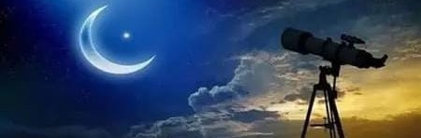 حسابات فلكية تكشف عن موعد حلول شهر رمضان بالمغرب
