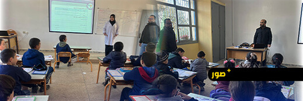 زيارة تفقدية للمدير الإقليمي للتعليم بالناظور تؤدي إلى تعليق الدراسة بعدة مدارس