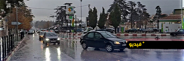 أمطار غزيرة تشهدها جماعة إساكن بالحسيمة