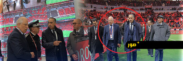 حموشي يجري زيارة تفقدية للاطلاع على ترتيبات مباراة الافتتاح بملعب الرباط