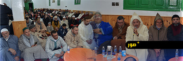 زاوية نعمة المنعم بالناظور تحيي ليلة للمديح النبوي تخليدًا لمرور 15 قرنًا على ميلاد الرسول عليه السلام 