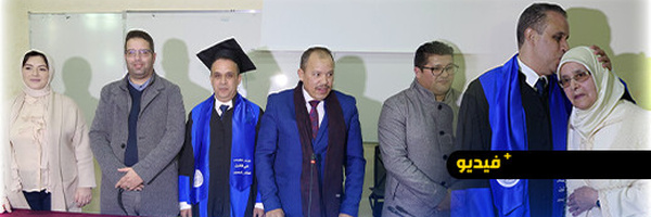 وسط حضور وازن سليل قبيلة بني توزين محمد الحدوشي يناقش رسالة الماستر بكلية الناظور