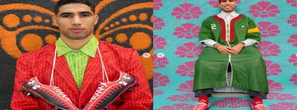 30 زوجا فقط في العالم.. "حذاء" حكيمي الجديد يشعل منصات التواصل الاجتماعي ومداخيله للفقراء