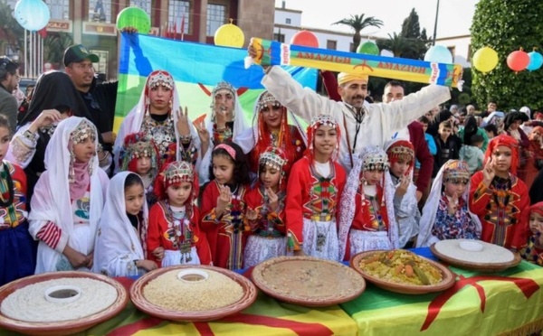 ترسيخا لقيم الهوية.. مراسلة تدعو المؤسسات التعليمية للاحتفال ب "إيض نيناير"