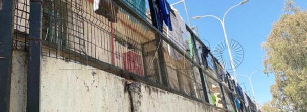 العفو الدولية تحذر من انتهاكات محتملة بحق المهاجرين في مراكز سبتة ومليلية المحتلتين