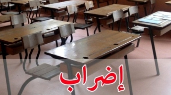 أساتذة التعاقد  بالناظور يضربون عن العمل احتجاجا على تدهور أوضاع التعليم