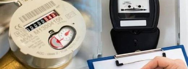 ساكنة "بن الطيب" تخرج عن صمتها: "فواتير الكهرباء غائبة والمبالغ خيالية"