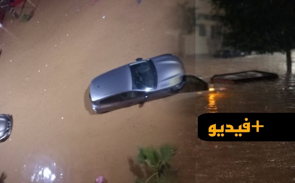 أمطار غزيرة بسلا تغمر مرائب السيارات وتحول الشوارع إلى سدود مائية