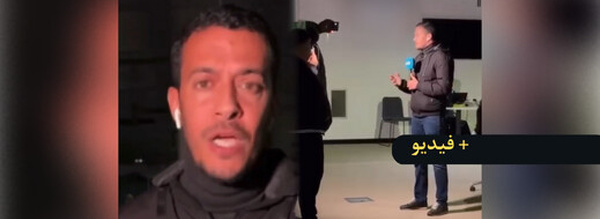 صحافي مغربي يكشف السبب وراء تصريحات المراسل التونسي المغرضة ضد المغرب